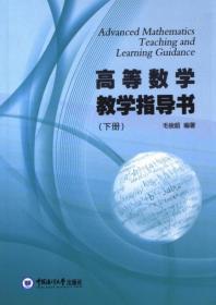 全新正版图书 应用文写作与口才教程赵明辽宁大学出版社有限责任公司9787569800845