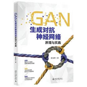 GAP-CCBC精彩病例荟萃