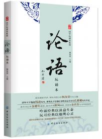 机电控制技术/普通高等教育“十一五”国家级规划教材