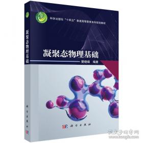 凝聚思想共识 践行核心价值：学习贯彻民营企业座谈会精神