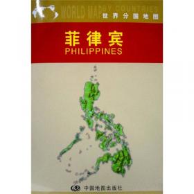 分省系列地图集：广西壮族自治区地图集