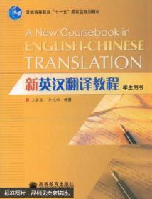 中医典籍与文化（2021年第一辑  总第2期）