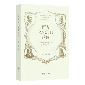 西方风景画大师作品精选系列：美国风景画大师