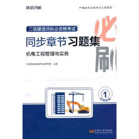 2023年版中国科技期刊引证报告(核心版)-自然科学卷