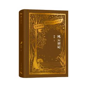 全新正版图书 :老兵的故事红柯河南文艺出版社9787555914976
