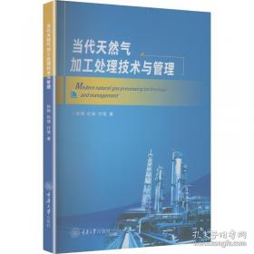当代中国广告批评的图景与脉络：基于批评的社会过程考察