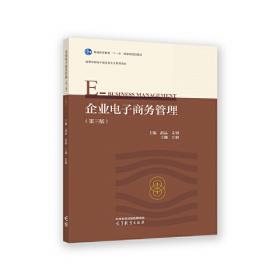中华大国学经典文库：南方少数民族 创世神话选集