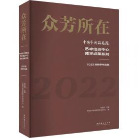 基于人工智能技术的资金监管探索与实践