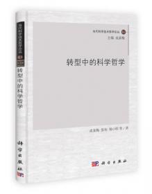 新中国成立以来中国共产党的政治动员研究