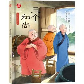 三个月冲刺中央美术学院95+5分解密：色彩静物