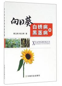 资源型城市产业结构调整与优化--以江西省萍乡市为例