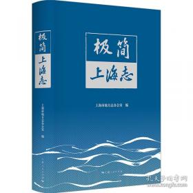 极简主义：玩转公式化简谱流行钢琴