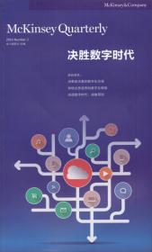 交大之星 决胜上海新高考·合格考全攻略：信息科技（最新政策版）