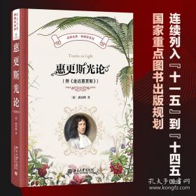 【预售】【预售结束时间：2025-12-10 00:00:00】世界充满了物品