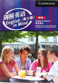 Word Problems GRE Strategy Guide, 4th Edition