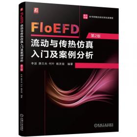 FLASHMX2004动画摇头玩