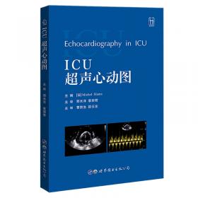 ICD-10精神与行为障碍分类.临床描述与诊断要点