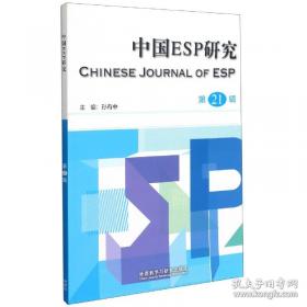 中国共产党高校思想政治教育发展史