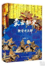 时刻人文·拜别唐山：在马来半岛异域重生