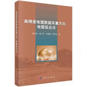 高精尖产业发展背景下北京市金融高质量发展研究