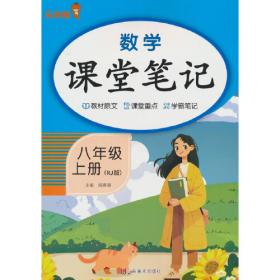 乐学熊表内除法从入门到精通彩绘版二年级上下册表内除法乘法口诀表小学生数学表内除法口算本天天练口算题卡同步练习册