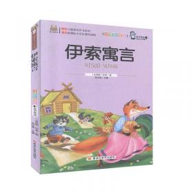 正版名著导读红楼梦修订版整本书阅读任务书套装上下册两册完整版高中必读重庆出版社现货速发学生用书