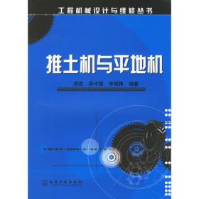 社区电商论：广州社区商业线上线下融合发展研究