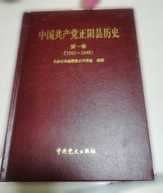 地方政府行为演进的机理：珠三角L镇政府的个案