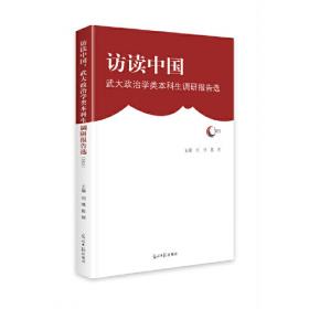 中国农业行业标准汇编(2022综合分册)/中国农业标准经典收藏系列