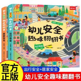 幼儿园早期阅读资源，三只老骆驼