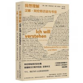 抗核抗体荧光核型图谱及病例判读