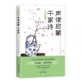 爱读教育书品“中学英语阅读训练150篇”丛书：8年级英语完形填空与阅读理解组合强化训练150篇