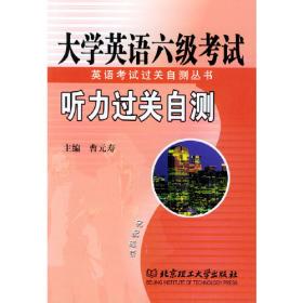 汉英机电工程词典