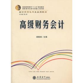 新中国成立70年来中国共产党形象建设研究 