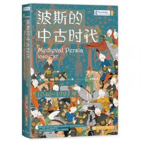 甲骨文金文考释与研究 第1卷 甲骨文考释