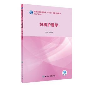 基于协作通信和机器学习的车联网技术