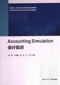 Access2010数据库基础与应用（第2版）/“十二五”职业教育国家规划教材