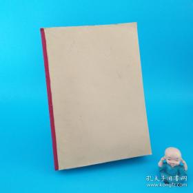 住房和城乡建筑领域专业技术管理人员培训教材：质量员