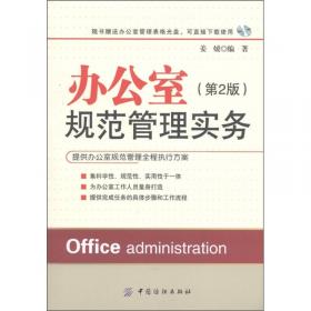 (2002-2011)天津开发区职业技术学院概览