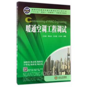 中文版CorelDRAW X7艺术设计精粹案例教程