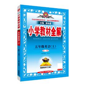 2000中国最佳诗歌：太阳鸟文学年选系列