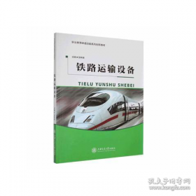 现代田径运动技术与训练