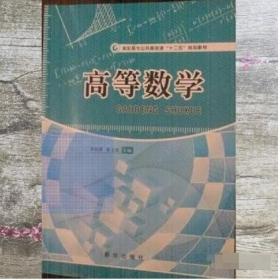 水泥窑协同处置污染土壤实用技术