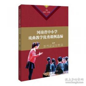 黄河水沙变化特点研究