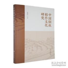 中国艺术品市场白皮书年度人物王西洲