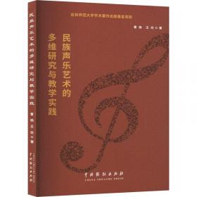 人力资源管理/高职高专经济管理创新实践系列教材