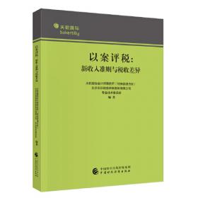 以案说法：债务纠纷与解决