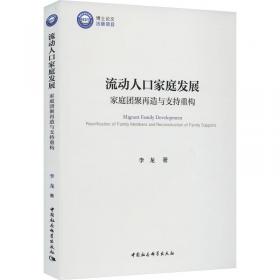 信创产品测试技术、方法与案例