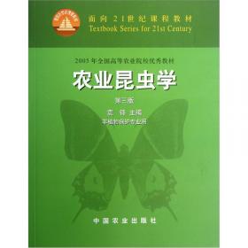 UG机械设计工程范例教程. CAD数字化建模篇