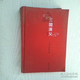 同步作文三年级上册